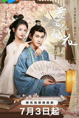 AV明星换脸无码精品区