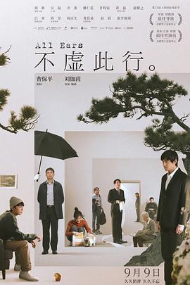 亚洲精品成人AV在线