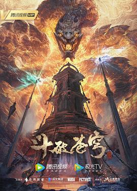 国产精品永久在线观看