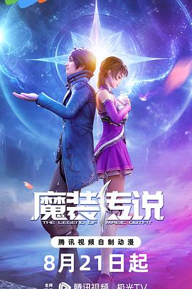 中文天堂最新版在线www官网